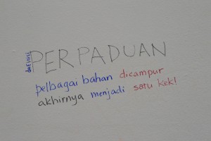 DSC_0775 - Unity and Cake