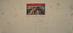 DSC_0802 - Unity Wall overall (poster side)