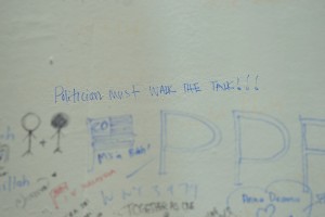 DSC_0853 - A note to politicians