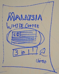 DSC_0863 - Malaysia White Coffee